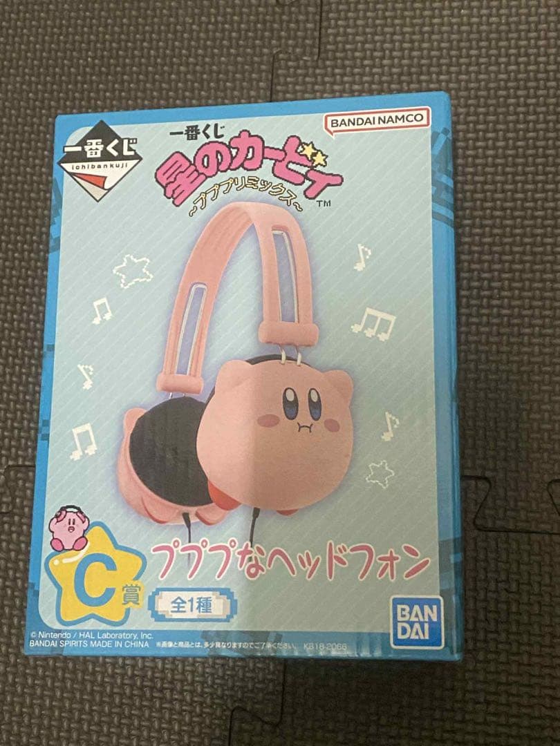 カービイパププフヘッドフォン 一番くじ カービードリームランド バンプレス ト