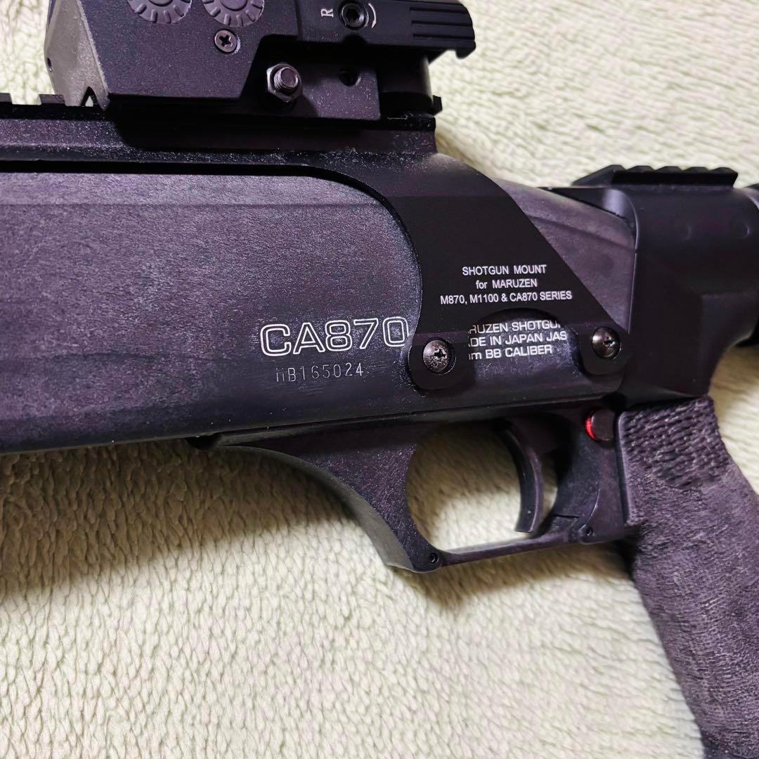 マルゼン⭐︎ca870タクティカルⅡ カスタム