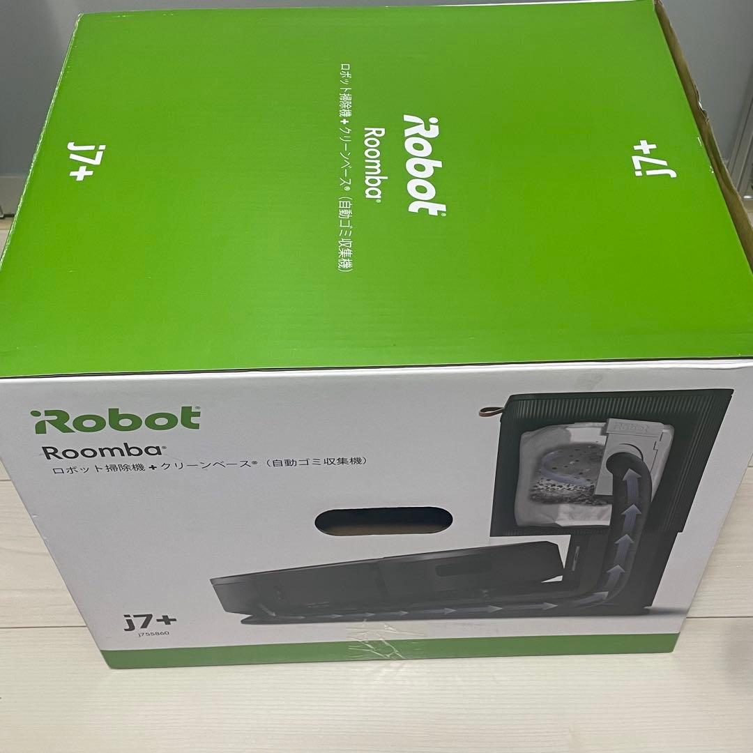 iRobot ルンバ j7+（J755860）クリーンベース付き｜未使用品