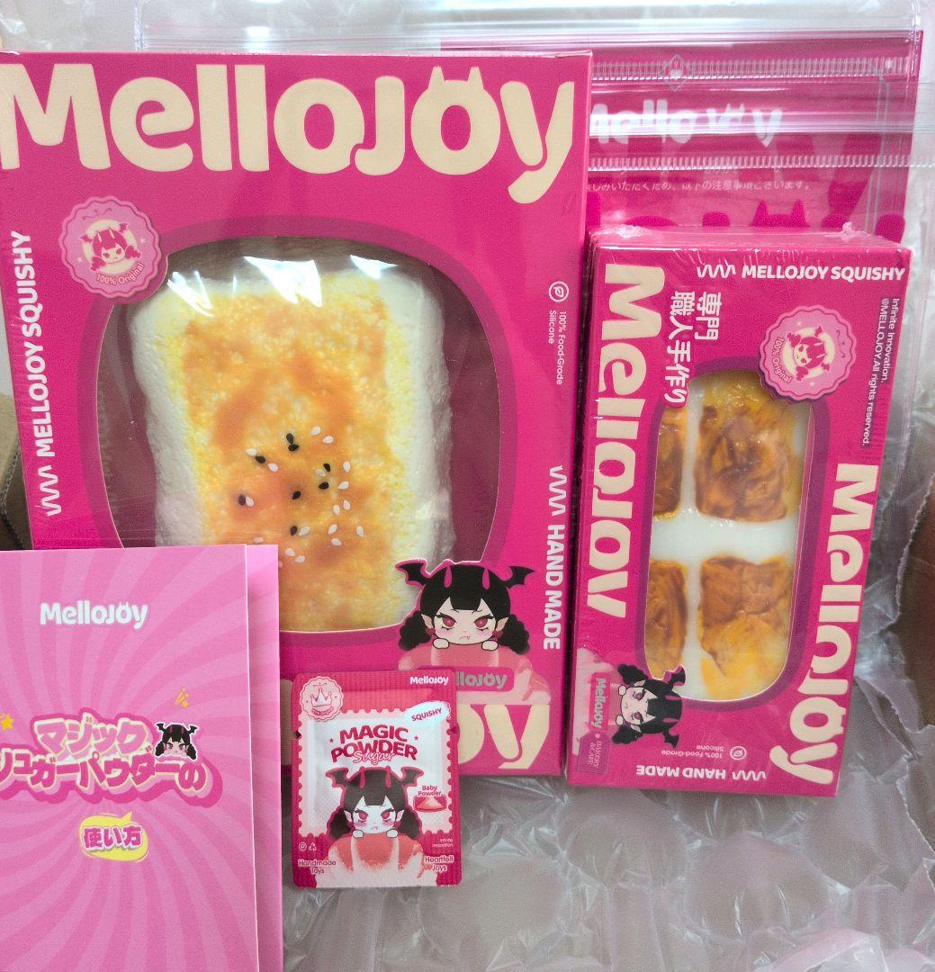 Mellojoy スクイーズ 未開封 大満足焼き餅 おもち ２点セット