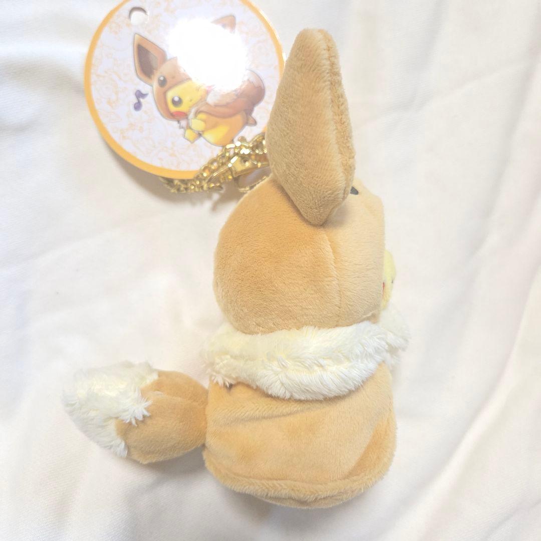 新品 タグ付き ファンオブピカチュウアンドイーブイ マスコット ぬいぐるみ