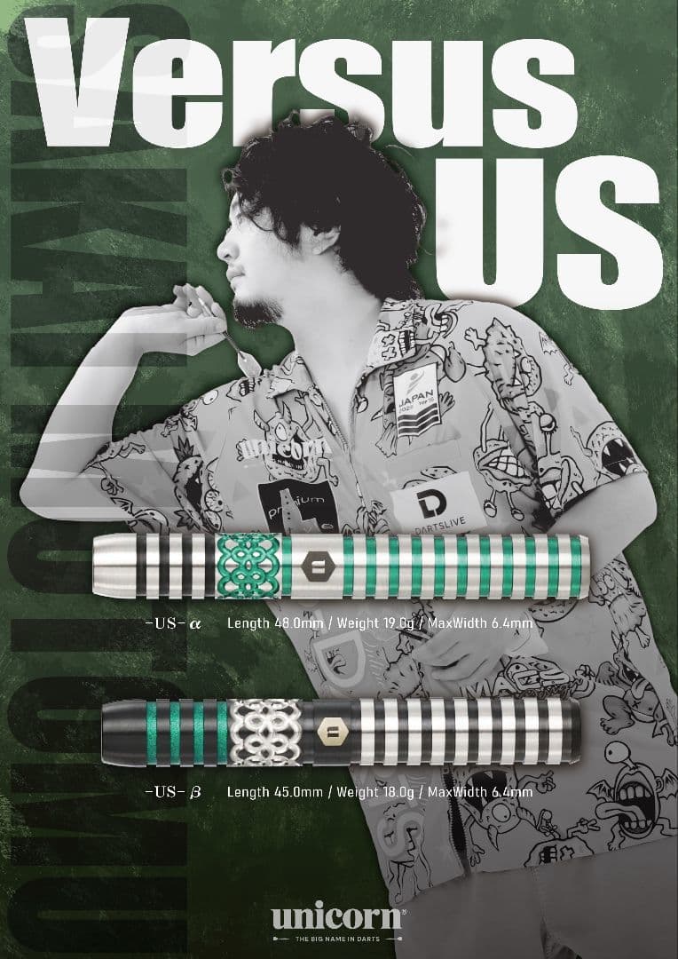 Motomu Sakai Versus -US- a 酒井素選手モデル