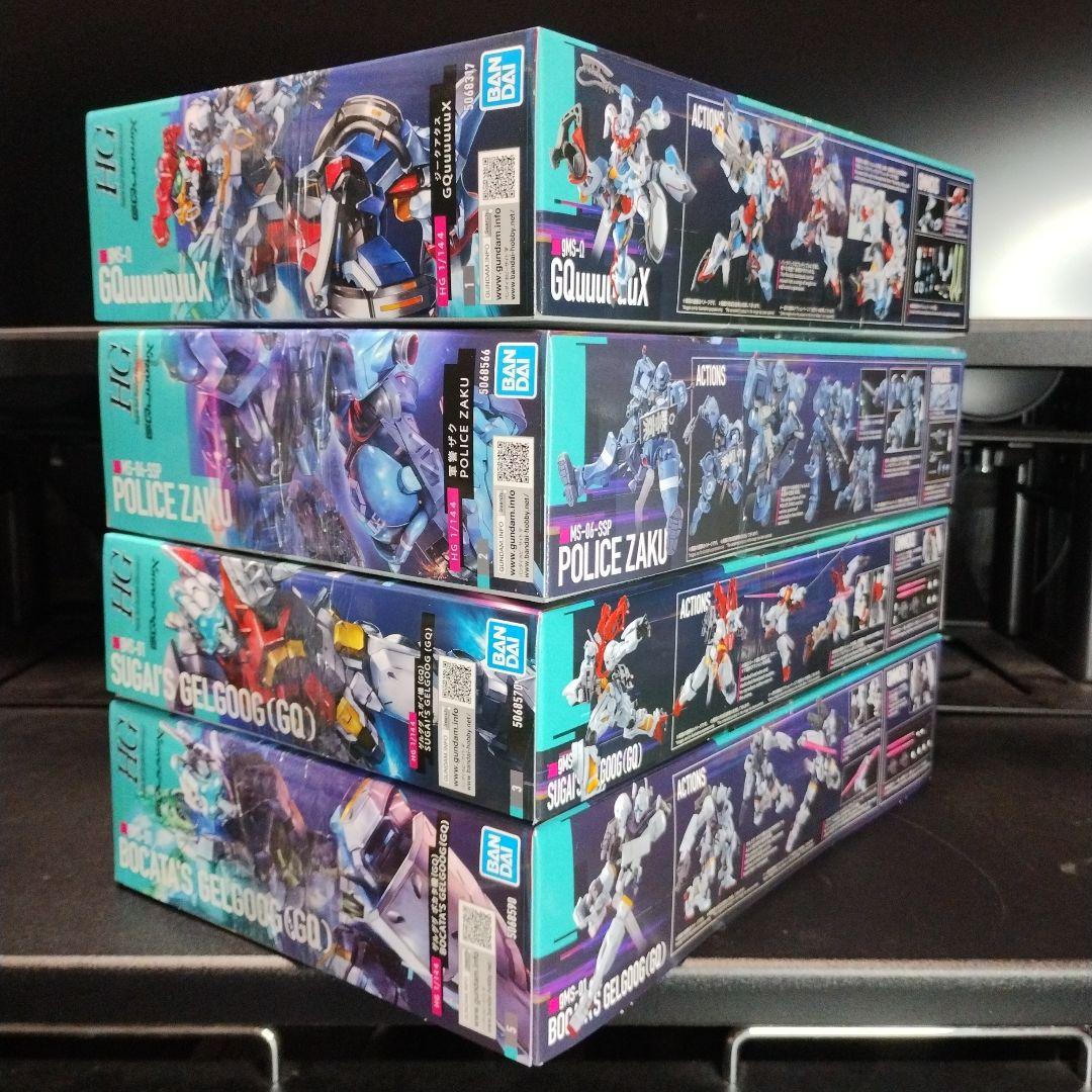 未開封新品 HG ジークアクスより登場機体 合計13個セット