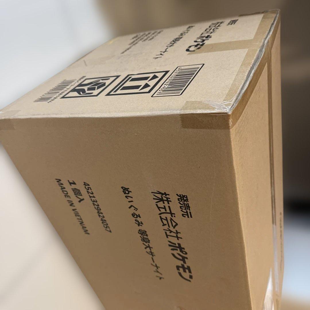 ポケモン ぬいぐるみ 等身大サーナイト