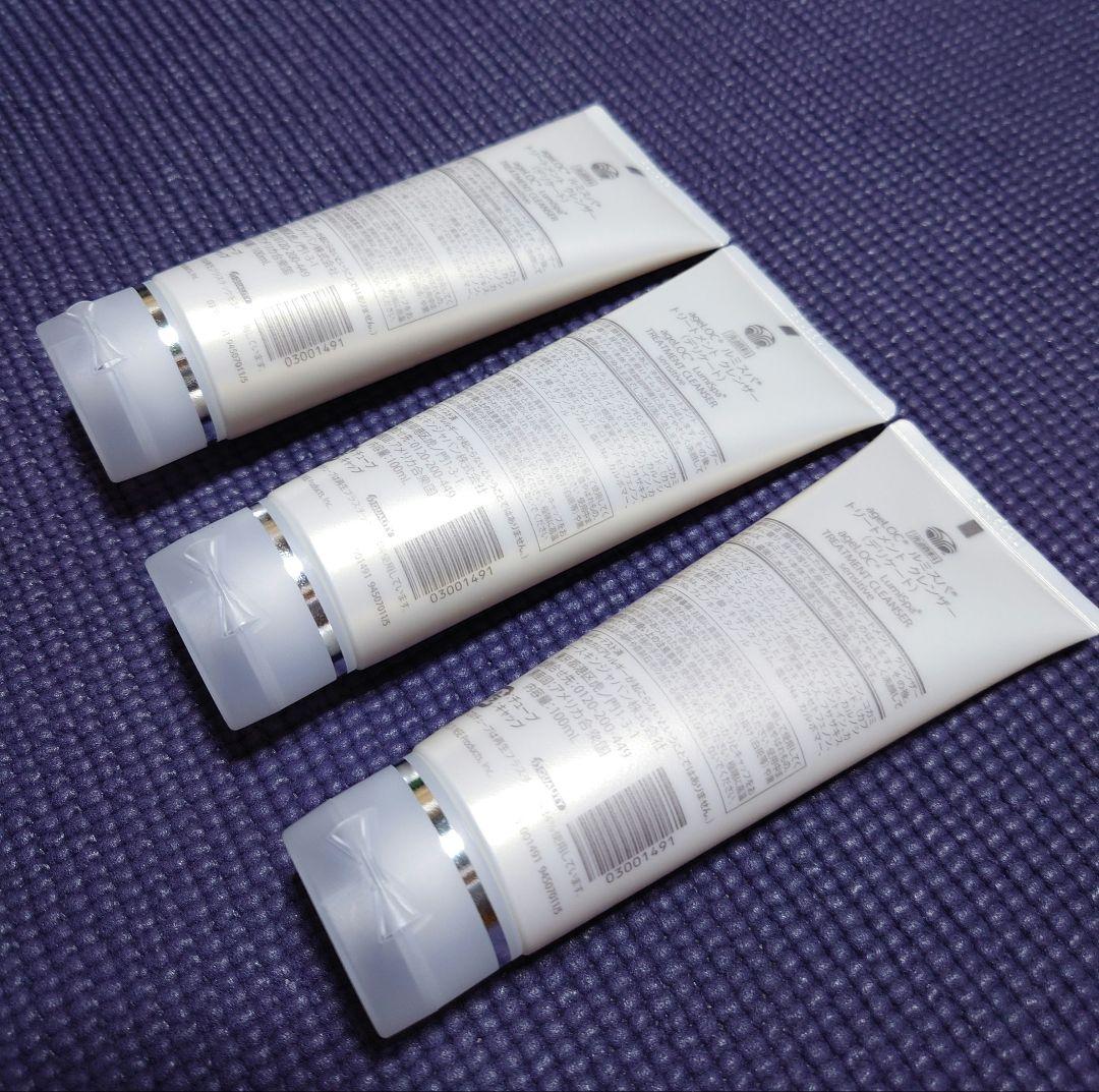 ニュースキン ルミスパクレンザー デリケート 3本セット 新品未開封