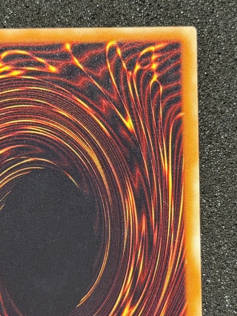 【完美品級】デーモンの召喚 レリーフ