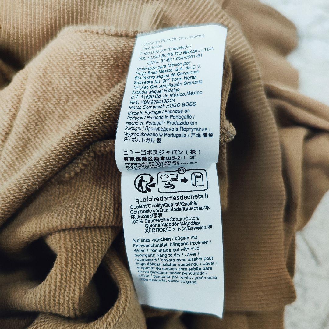 【高級】Hugo Boss★プルオーバーパーカー 刺繍ロゴ Lサイズ