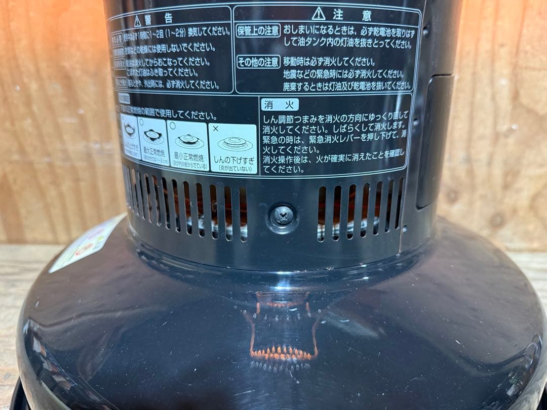 芯乾燥済 レインボー RB-25C 中古 09年製 分解メンテナンス済 置台新品