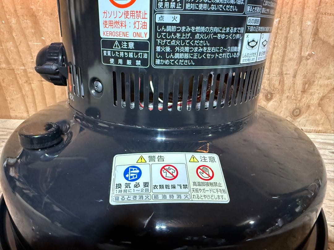 芯乾燥済 レインボー RB-25C 中古 09年製 分解メンテナンス済 置台新品