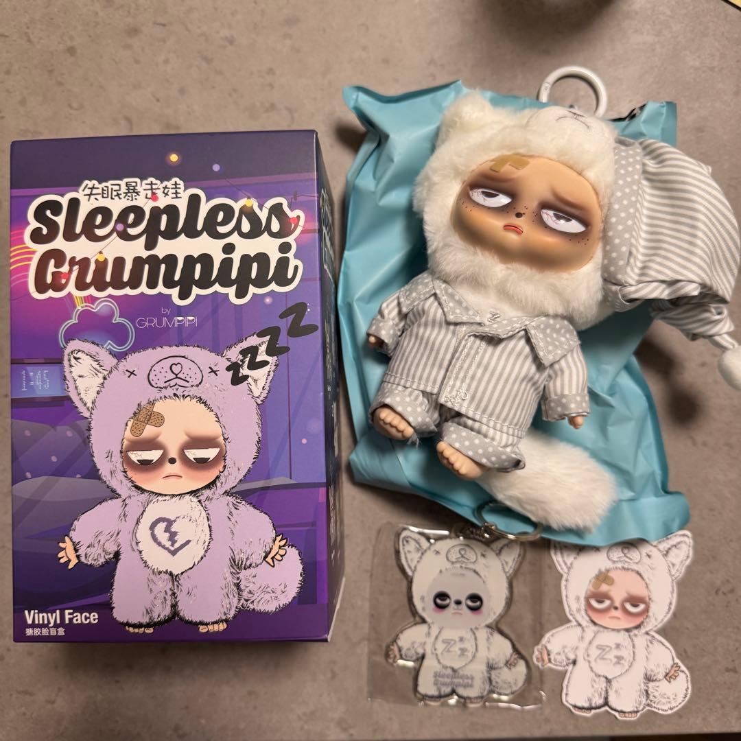 Sleepless grumpipi グランピピ シークレット