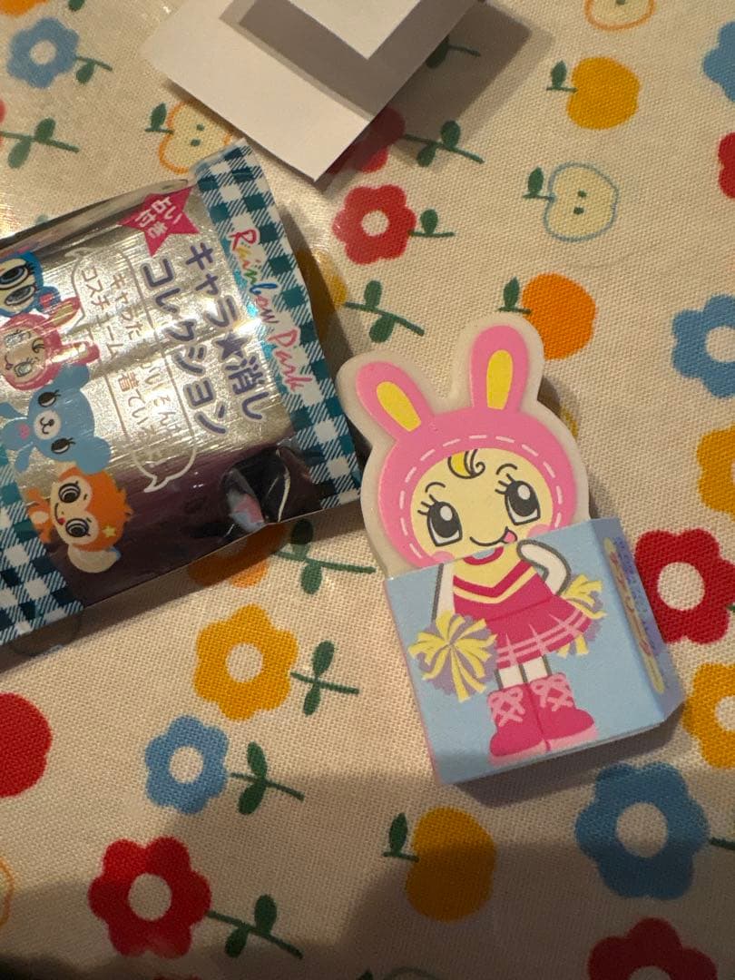 平成レトロ メゾピアノ キャラ消し 箱付 ベリエちゃんシークレット有