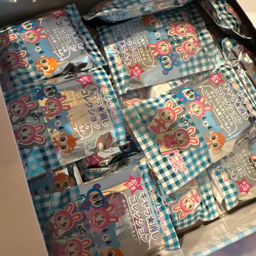 平成レトロ メゾピアノ キャラ消し 箱付 ベリエちゃんシークレット有