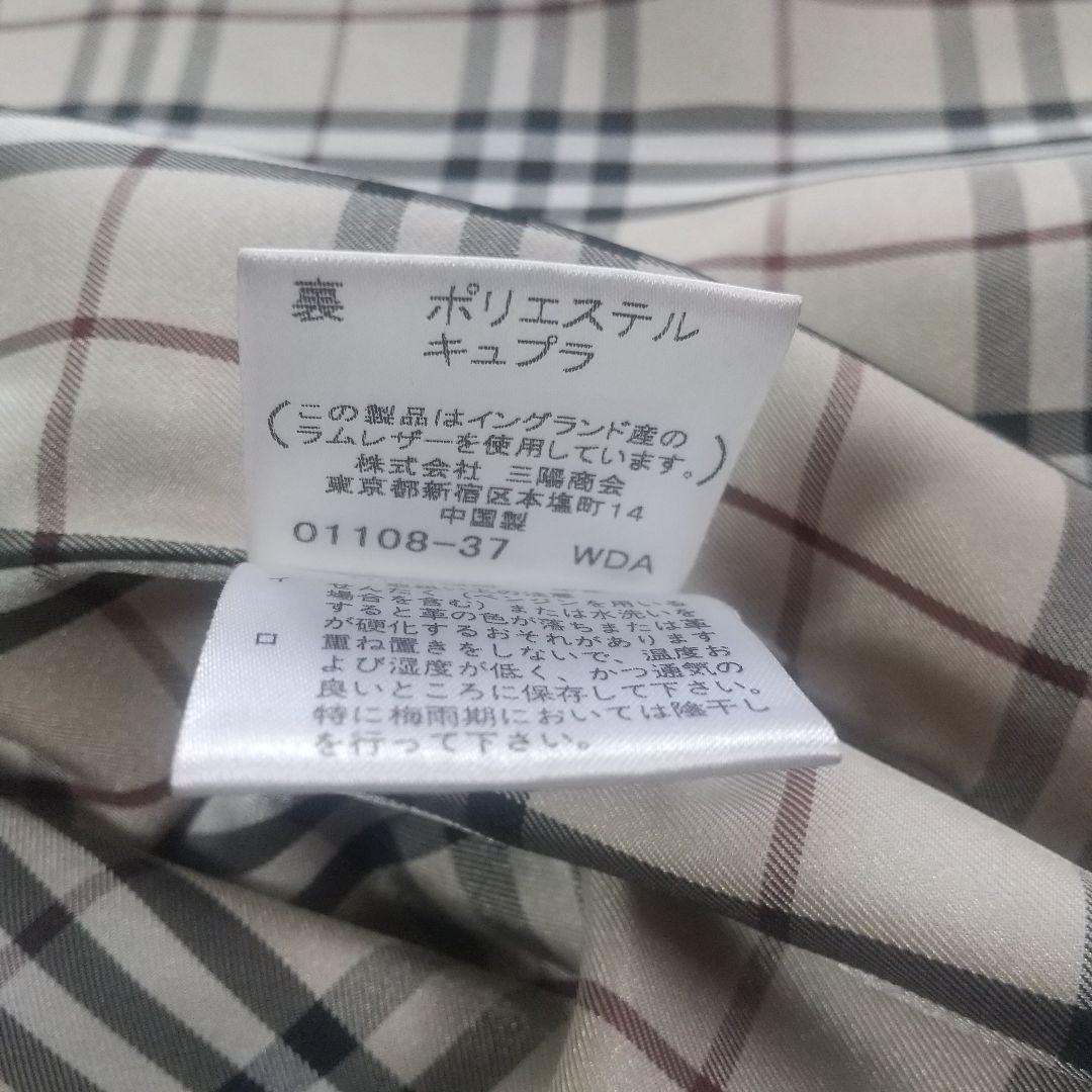 バーバリーブラックレーベル ライダースジャケット L ラムレザー 革ジャン