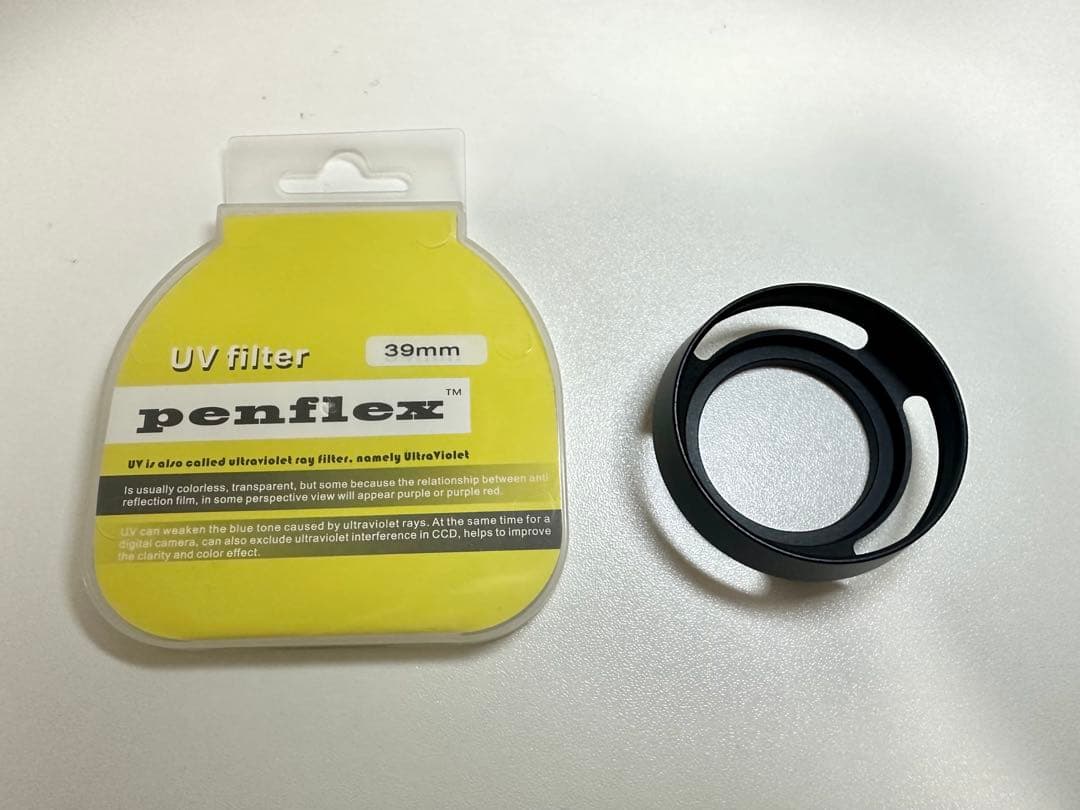 TTArtisan 35mm F1.4 APS-C eマウント レンズ