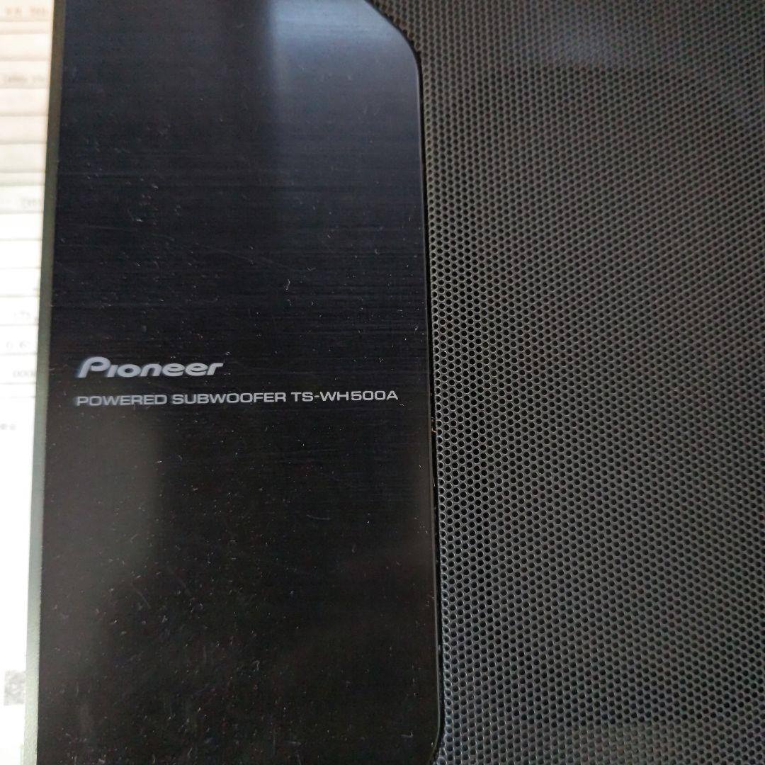 carrozzeria TS-WH500A パワードサブウーファー