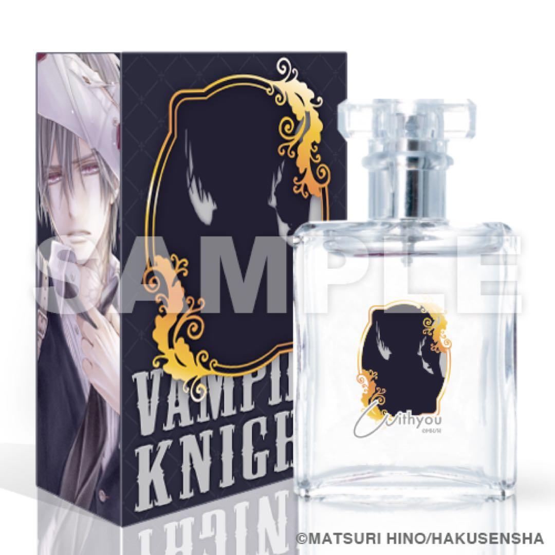 ヴァンパイア騎士　錐生零　オリジナルフレグランス　香水