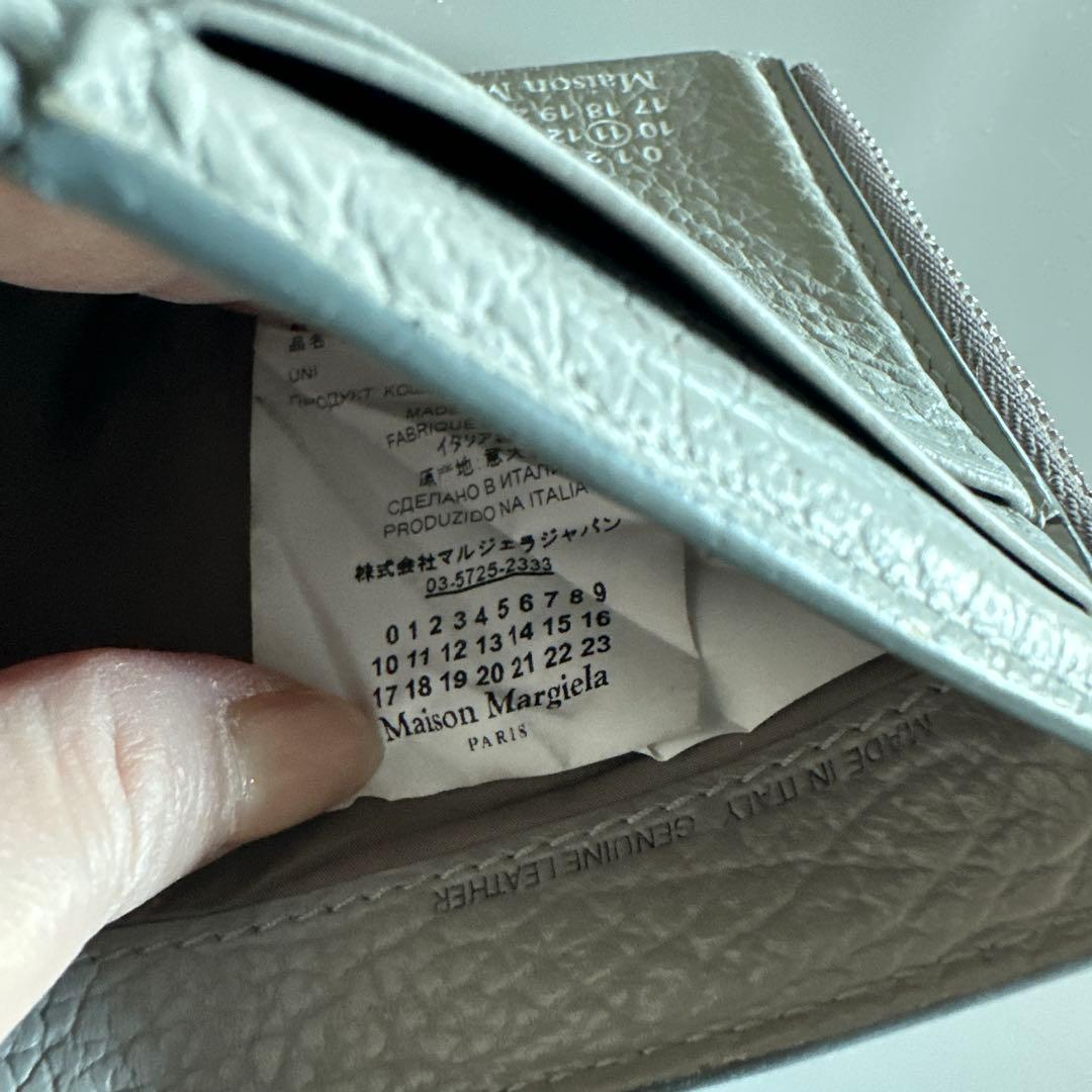 メゾンマルジェラ　レザー 三つ折り財布