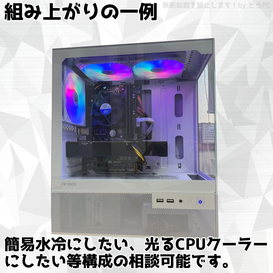 【SSSランク】RTX2080Ti搭載ゲーミングPCフルセット✨新品ケース✨