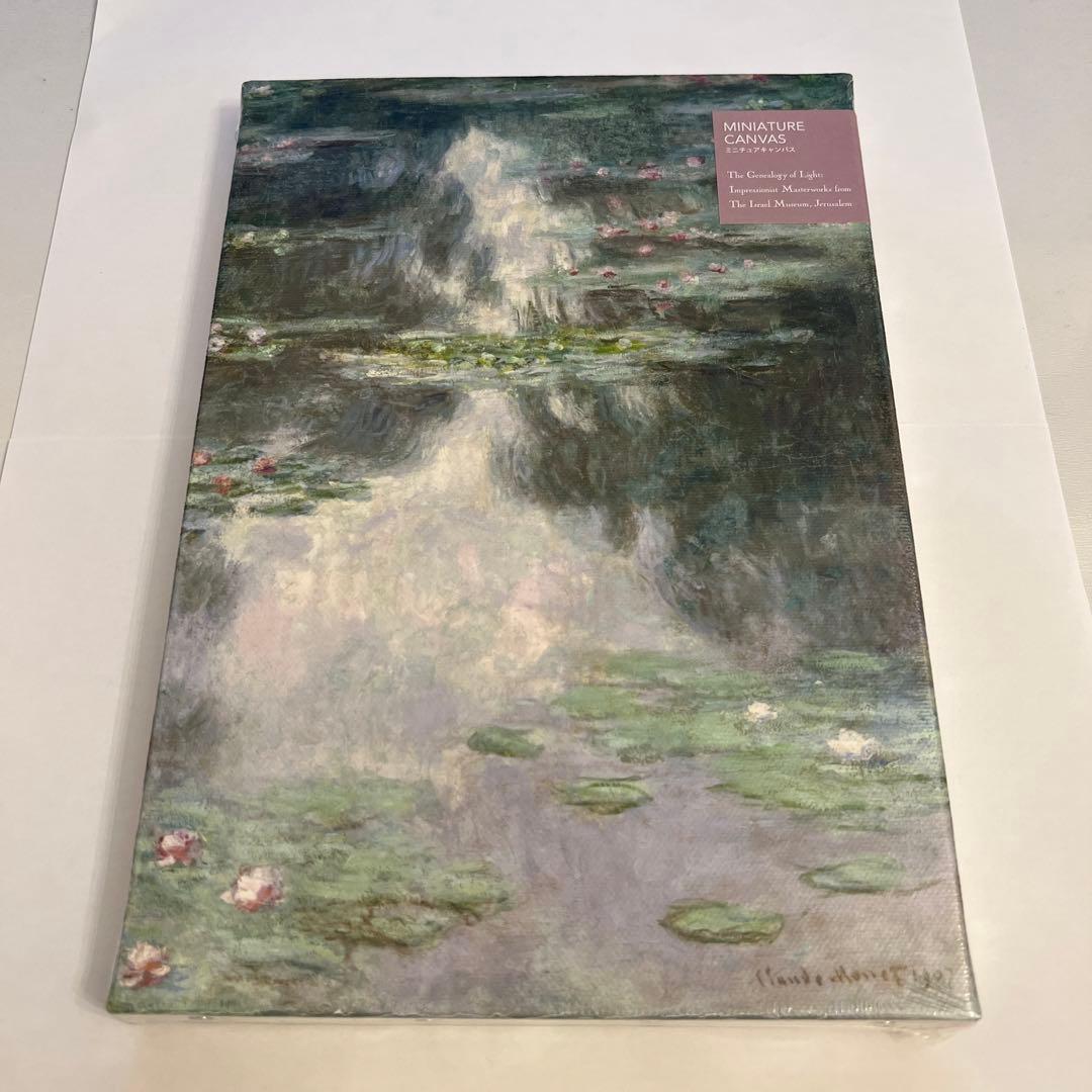 クロード・モネ　睡蓮の池　ミニチュアキャンバス