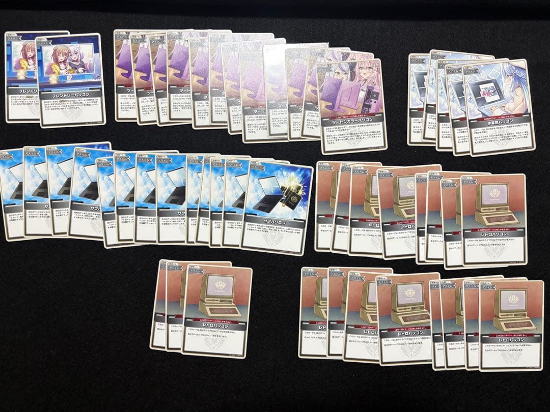 ホロカ SorAZセレブレーション SR エンチャントレガリア まとめ売り