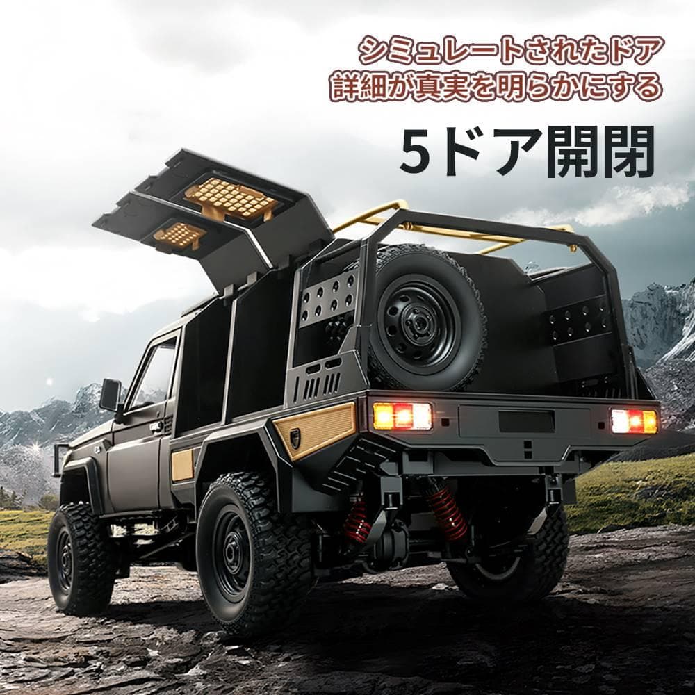 ラジコンカー TOYOTA 1/12 四輪駆動 技適取得済 子供大人向け