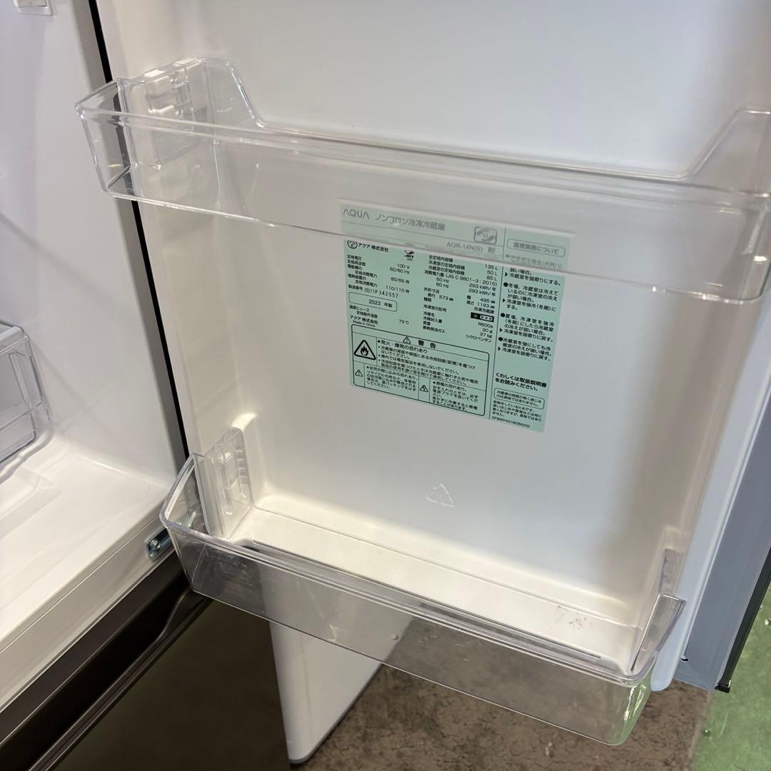 ★61　一人暮らしセット　冷蔵庫　洗濯機　電子レンジ　綺麗　安い　設置無料