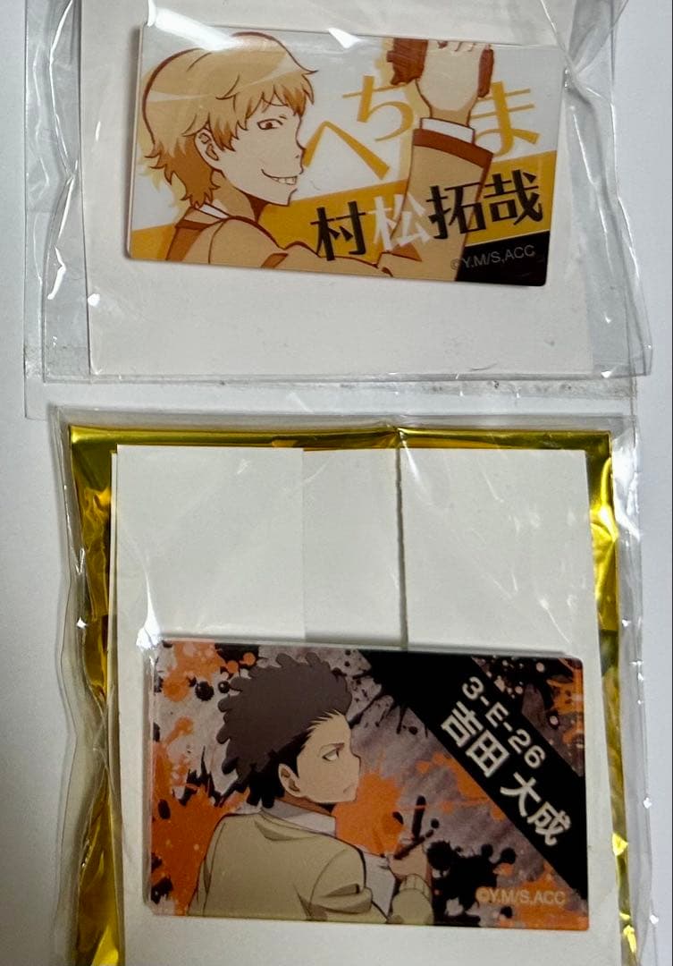 暗殺教室 ダッシュストア アクリルバッジ 17種　まとめ売り