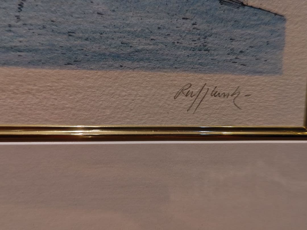 ロルフ・ラフルスキー 額装 サイン シリアル