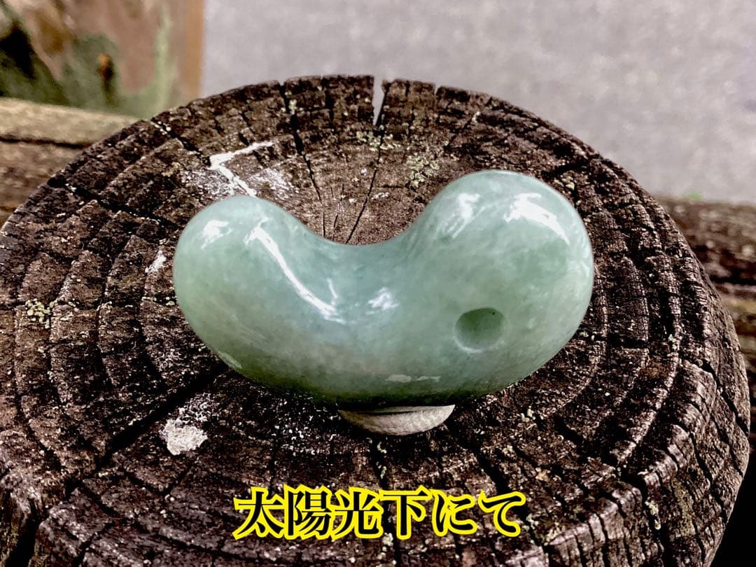 専門店にて緑一色*50万円以上の品‼️糸魚川翡翠勾玉*小滝産　本物の守護石　鑑別書