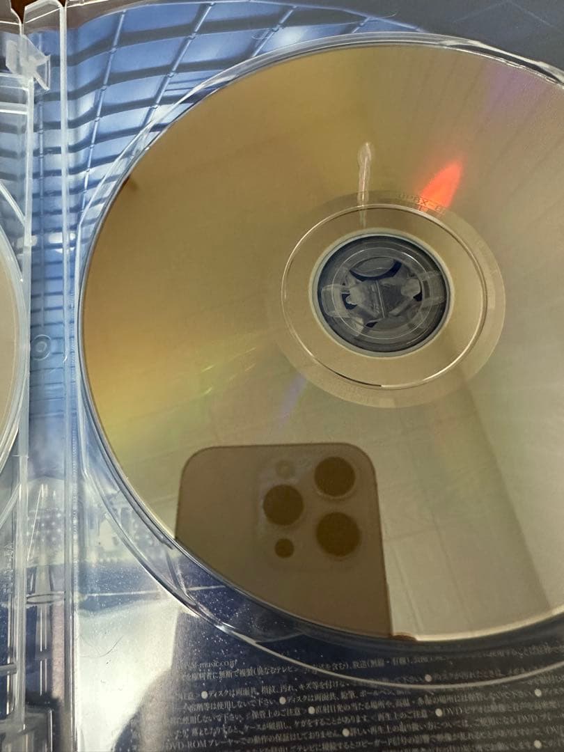 ミセス NOAH no HAKOBUNE Atlantis DVD ジャンク