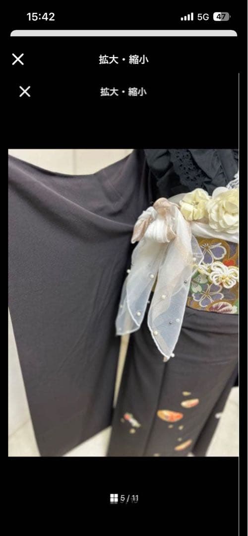 ととろん　グレー系振袖　フルセット