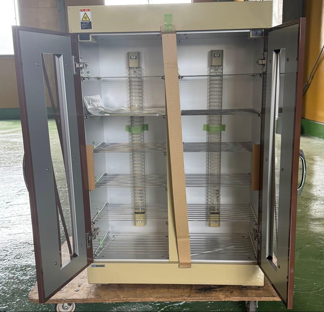 未使用 殺菌灯式スリッパ殺菌ロッカー