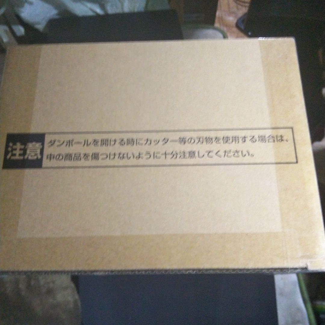 ドラゴンボール超 BWFC バイバイ悟空　smspダイマツリ孫悟空 完全未開封品