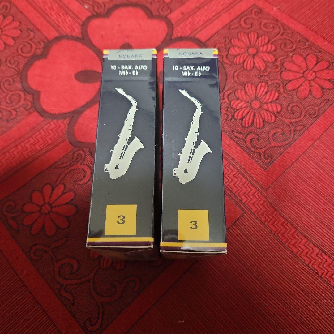 新品未開封　バンドーレン3番 アルトサックスリード3番　2箱