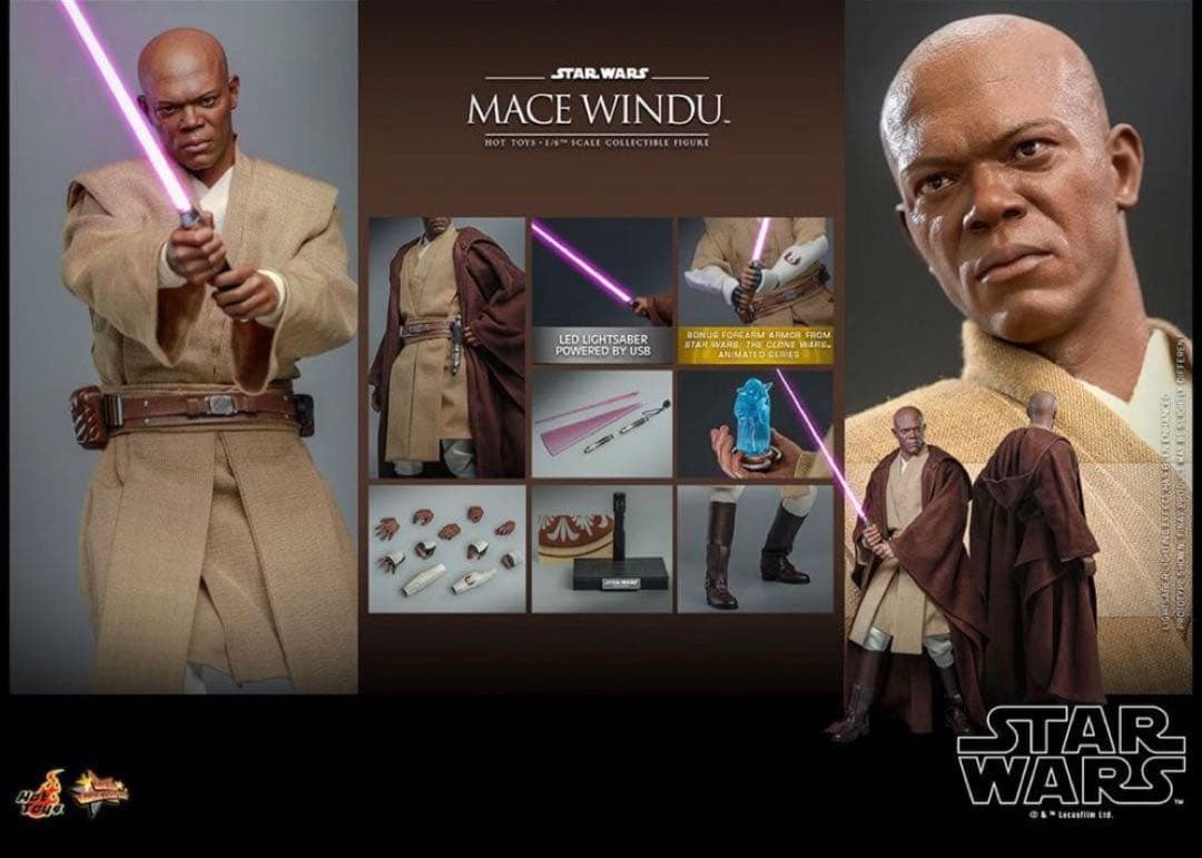 ホットトイズ　スターウォーズ 1/6 メイス ウィンドゥ