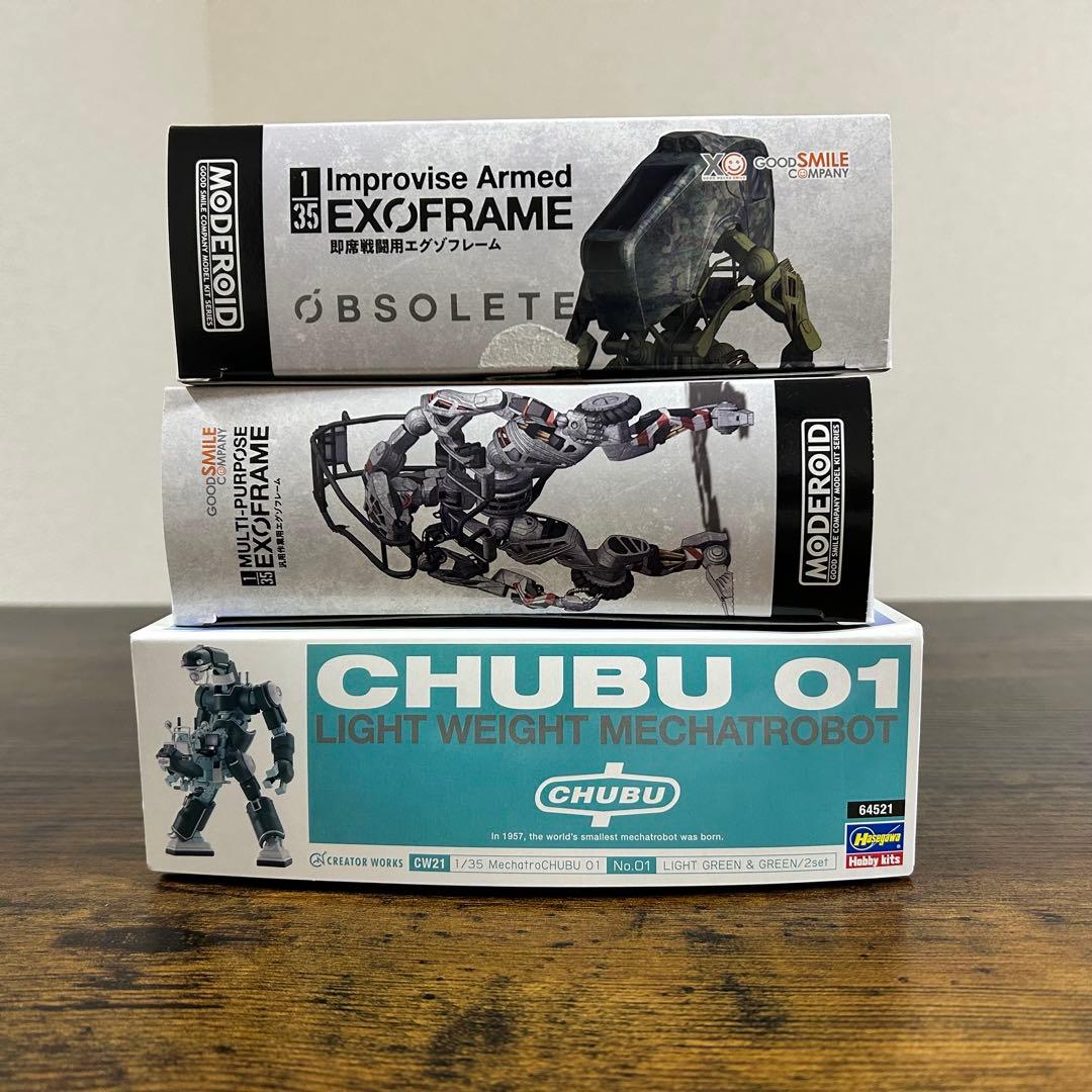 【10体まとめ売り】　プラモデル　ガンプラ　HG　ゾイド　プレバン　【おまけ付】