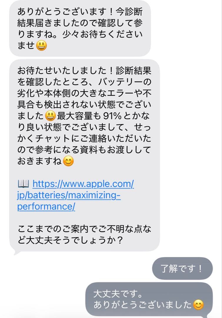 iPad Air (第5世代) 64GBスペースグレーApple pencil付