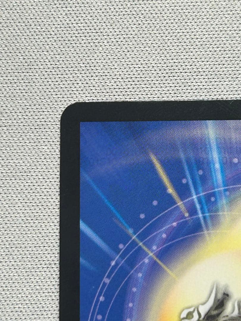 ヘブンズ・ゲート 天門 シークレット