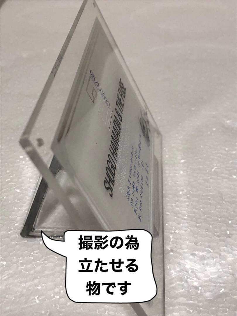 浜田省吾　コンサートグッズ