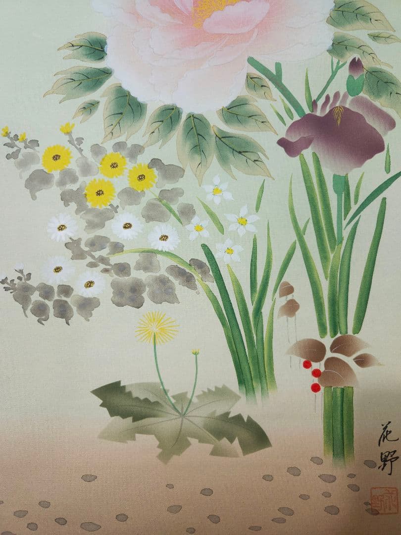 花野作　四季花　牡丹　掛け軸