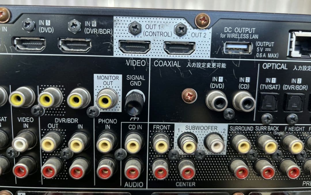 パイオニア avアンプ　 SC-LX75