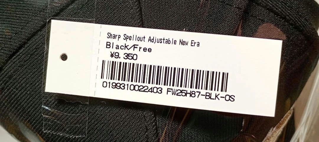 帽子 Supreme Sharp Spellout Adjustable NewEra