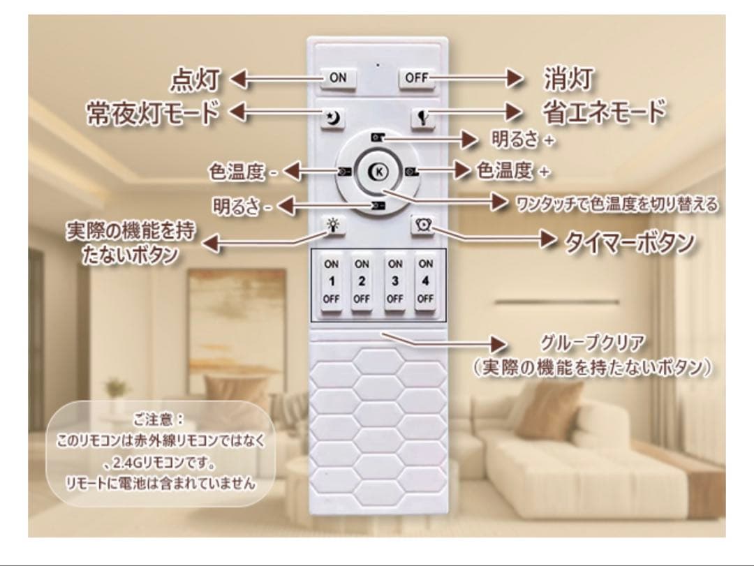 SALE✨ LEDシーリングライト 花 6畳 8畳 10畳 北欧風 おしゃれ