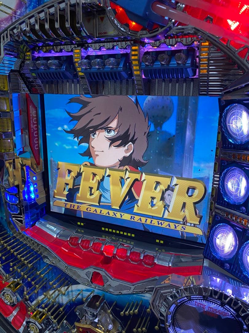 【激レア】パチンコ機CRフィーバー銀河鉄道物語(大塚明夫、矢薙直樹、ささきいさお