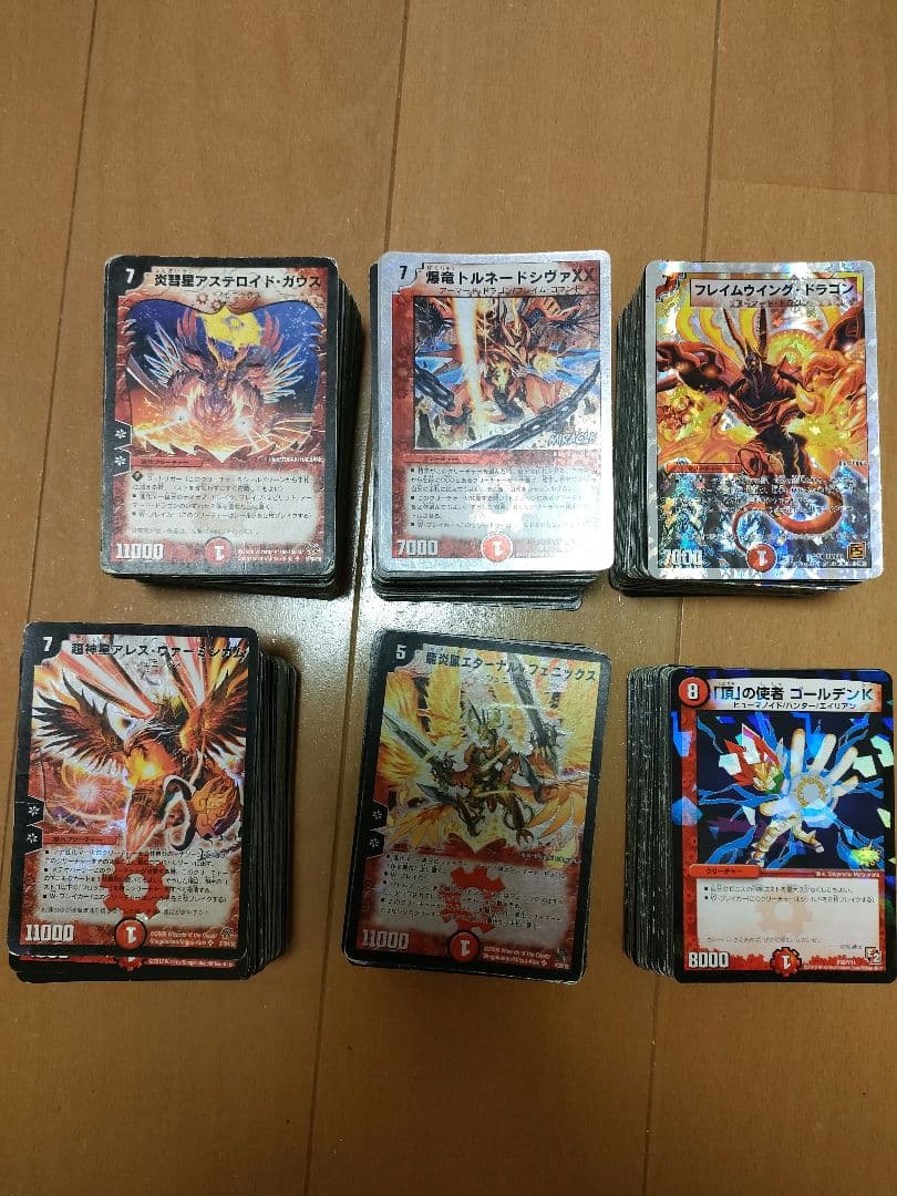 デュエルマスターズ 引退品 2807枚