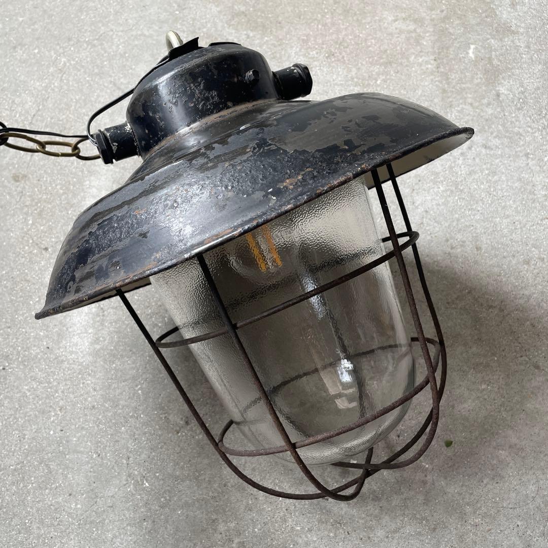 【依頼により値下げ中】ビンテージ インダストリアル ペンダントランプ