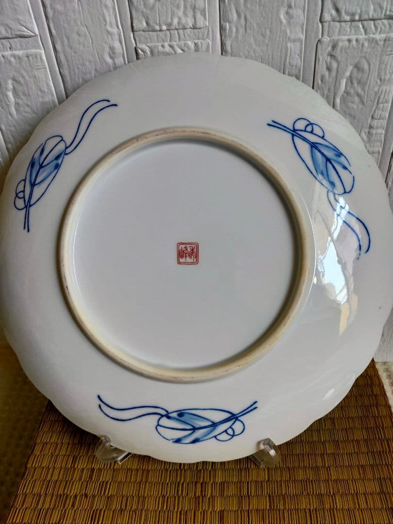 蔵出し 工芸品古伊万里 有田焼 盛皿揃 箱 秀峰作 金彩 絵付 印