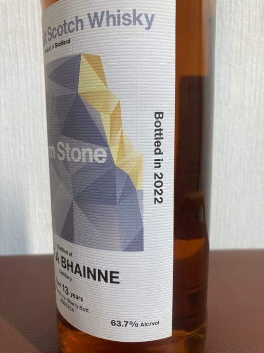 アルタベーン/アルタナベーン　15年’79〜’95 /13年’08〜’22セット