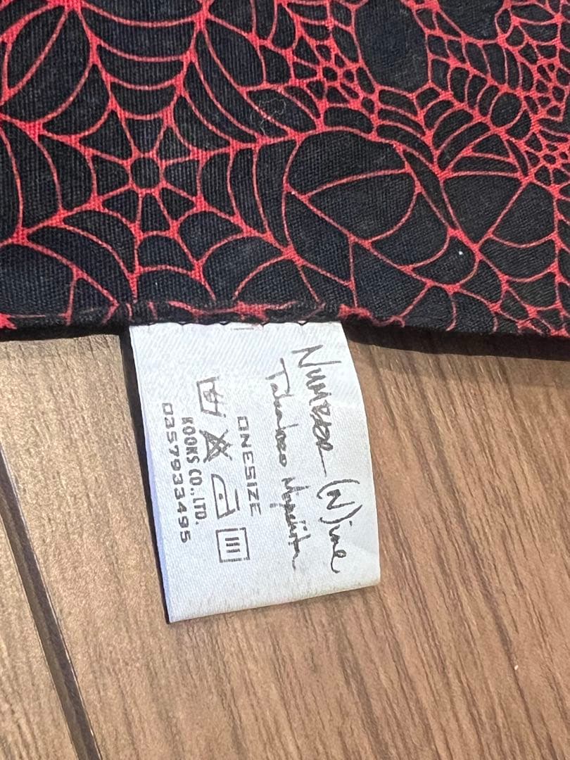 Number (N)ine 蜘蛛の巣デザイン バンダナ　ハンカチ　スカーフ