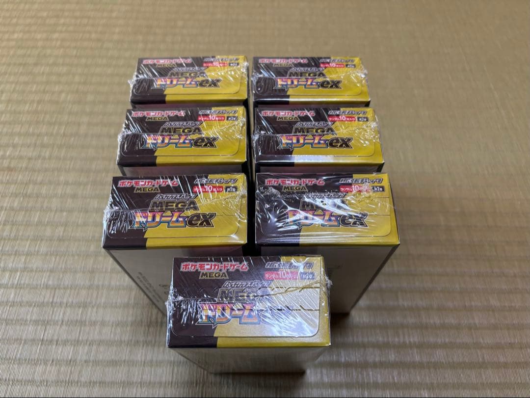ポケモンカード ハイクラスパックMEGAドリームex 新品シュリンク付き7BOX